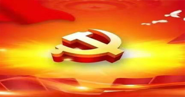 人民日報連發(fā)十文帶你深刻認識黨的百年奮斗歷史經(jīng)驗