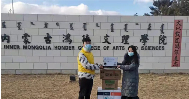 濃濃捐贈情，溫暖“疫”線心