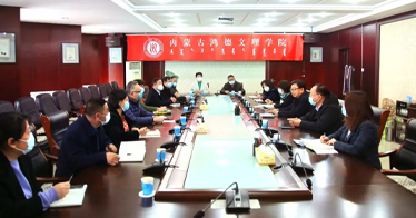 堅決打好“雙戰”，確保實現“雙贏”！鴻德統籌做好疫情防控和線上教學