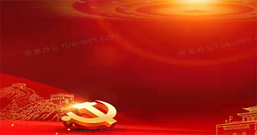 科學把握黨的民族工作的主線——鑄牢中華民族共同體意識