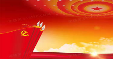 反腐敗斗爭取得壓倒性勝利并全面鞏固