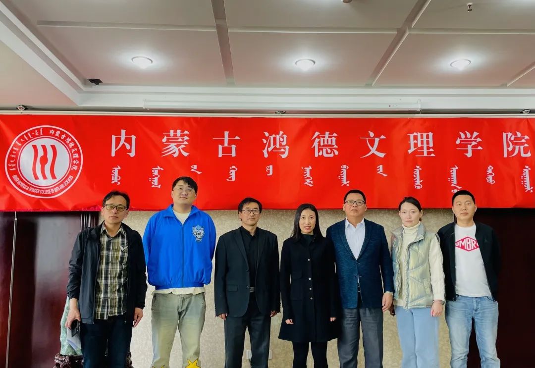 藝術(shù)設(shè)計(jì)系召開國(guó)家出版基金項(xiàng)目課題研究推進(jìn)會(huì)