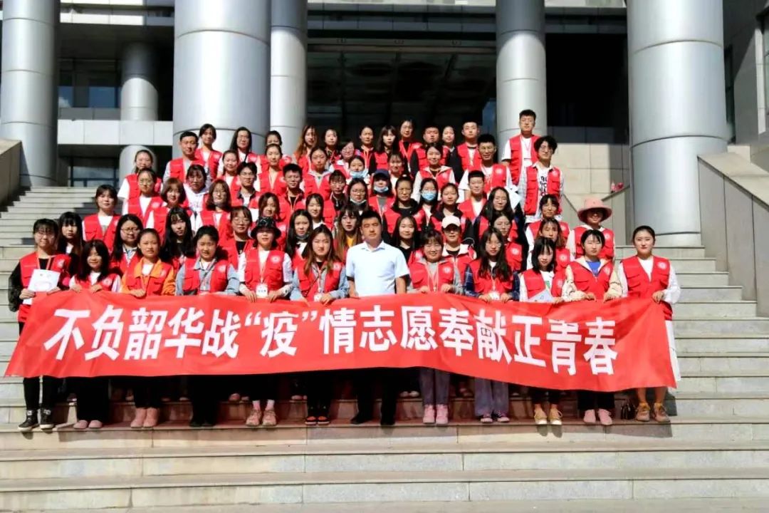 國際志愿者日|志愿青春行， 共筑感恩夢