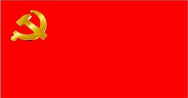 唱響新時代的青春之歌——以習(xí)近平同志為核心的黨中央關(guān)心青年和青年工作紀(jì)實