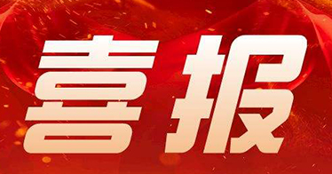 內蒙古鴻德文理學院2022屆考研光榮榜