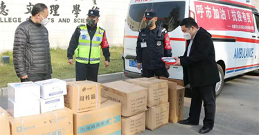 包頭昆區義警和紅十字救援隊向鴻德捐贈防疫物資