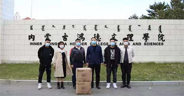 愛心企業向鴻德捐贈疫情防控物資