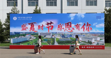 久別重逢，歡迎回家！2022屆第一批畢業生返校