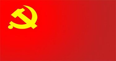 習(xí)近平在中共中央政治局第四十次集體學(xué)習(xí)時強(qiáng)調(diào) 提高一體推進(jìn)“三不腐”能力和水平 全面打贏反腐敗斗爭攻堅戰(zhàn)持久戰(zhàn)