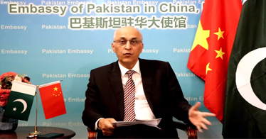 內蒙古鴻德文理學院舉辦“中國-巴基斯坦研究與發展合作71周年網絡研討會”