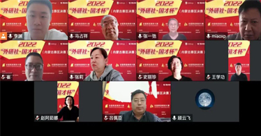 鴻德6名學(xué)生在“外研社·國(guó)才杯”全國(guó)英語(yǔ)“三賽”內(nèi)蒙古賽區(qū)決賽中獲獎(jiǎng)