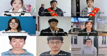 內蒙古紅十字會、愛心企業和鴻德學子捐贈物資助力學院疫情防控