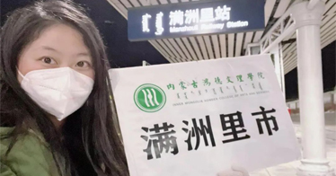 鴻德教師護送學生返鄉感言|武海鵬：返鄉千里終有歸，師生情義綿無絕