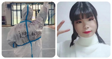 教育系學生志愿者：以青春之行，助抗疫之力