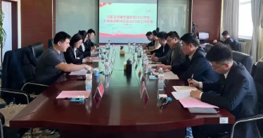 我校舉行2022年度學(xué)院共青團(tuán)工作述職評(píng)議會(huì)