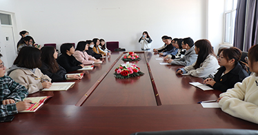 學院財會系黨總支與人文系黨總支聯(lián)合開展黨建交流活動