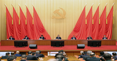 習(xí)近平在十九屆中央紀(jì)委六次全會(huì)上發(fā)表重要講話