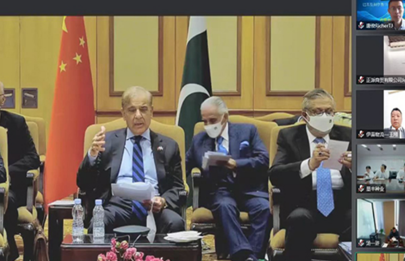 內蒙古鴻德文理學院受邀參加線上“中巴商務論壇”