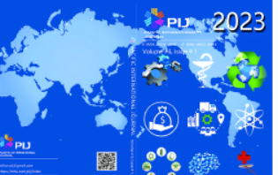 2023年第一期《太平洋國際期刊》發行