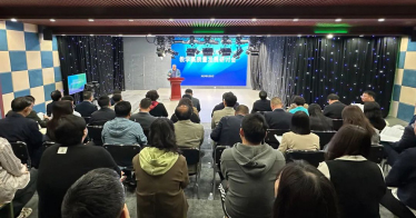 學院召開教學高質量發展研討會