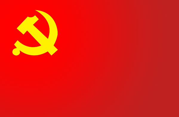 中共中央政治局會議建議 中國共產黨第二十次全國代表大會10月16日在北京召開