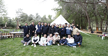 歷時(shí)一個(gè)月的鴻德教職工踏青團(tuán)建活動(dòng)圓滿結(jié)束