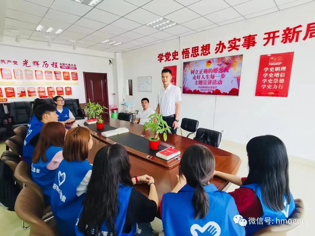 熱愛內(nèi)蒙古,建設(shè)內(nèi)蒙古——我為北疆添光彩 | 我院北疆鴻儒志愿服務(wù)隊參加回民區(qū)團委宣講活動