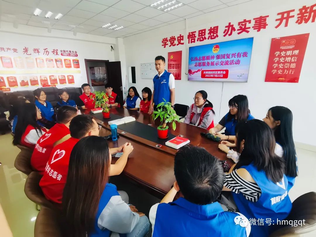 熱愛內(nèi)蒙古,建設(shè)內(nèi)蒙古——我為北疆添光彩 | 我院北疆鴻儒志愿服務(wù)隊參加回民區(qū)團委交流活動