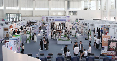 學院藝術設計系舉辦2023屆畢業生作品展