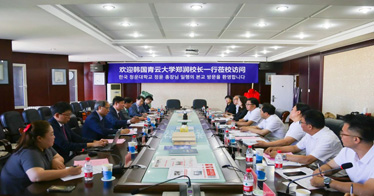 學院與韓國青云大學簽訂合作協議 師生可赴韓學習深造