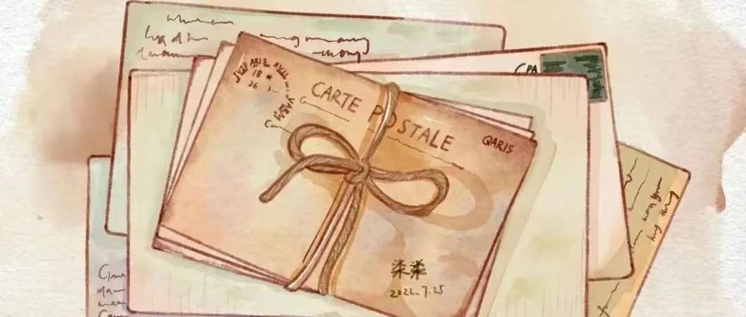 紙短情長 || 封封手寫遞真情，手寫信征集活動