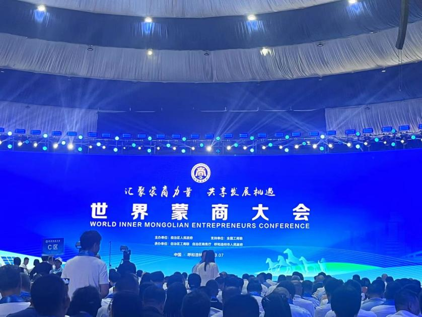 鄉村振興走基層，青春聚力正當時——返家鄉活動（四）