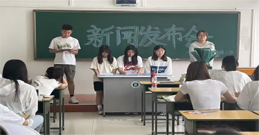 內蒙古鴻德文理學院新聞學子暢談《新聞發布學》