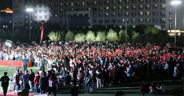 內(nèi)蒙古鴻德文理學院舉辦2023級迎新晚會