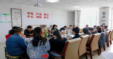 學院教育系成立美育研究中心