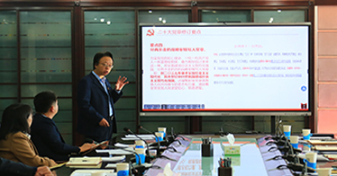 學院舉辦主題教育專題讀書班