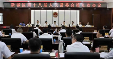 鴻德20名學生應邀列席呼和浩特市新城區第十八屆人大常委會第九次會議