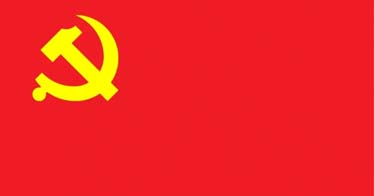 習近平在全國生態環境保護大會上強調 全面推進美麗中國建設 加快推進人與自然和諧共生的現代化