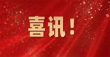 鴻德學子又又又獲獎了！