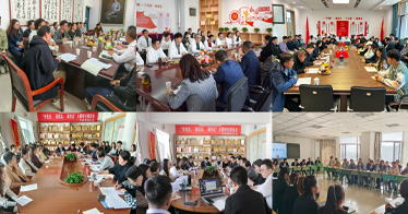 歷時4周的教學檢查工作結束，學院召開總結大會