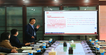 內蒙古鴻德文理學院舉辦主題教育專題讀書班