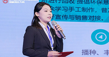 這場區級賽事，鴻德榮獲一等獎1項、二等獎1項、三等獎2項！