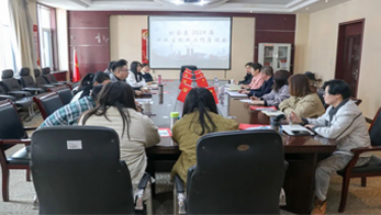 學院財會系召開2024屆畢業(yè)生就業(yè)工作座談會