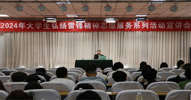 追模范之星 | 原海軍司令部參謀、北海艦艦長賈曉光走進鴻德校園