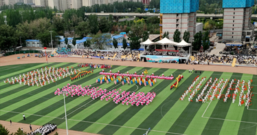 學院第 13 屆田徑運動會開幕