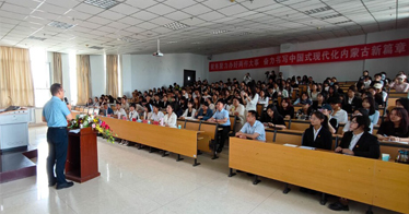  “‘感黨恩、聽黨話、跟黨走’強國復興有我”高校巡講團走進學院開展巡講活動