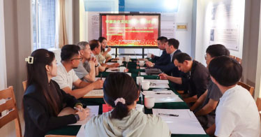 學(xué)院巖畫研究所舉辦中蒙歷史文化國際學(xué)術(shù)研討會(huì)