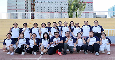 學院召開2024年春夏瘦身訓練營閉營結業儀式