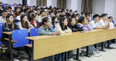 學(xué)院開展2024級專升本新生入學(xué)教育