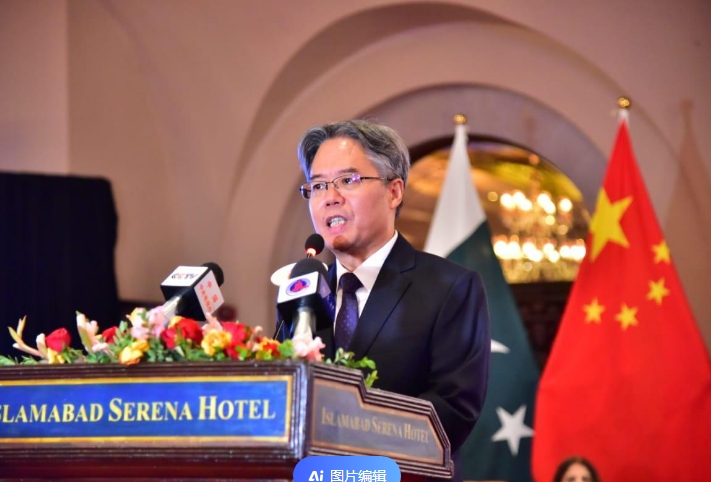 攜手推進各自國家現代化，加快構建中巴命運共同體——姜再冬大使在卡拉奇智庫發表演講